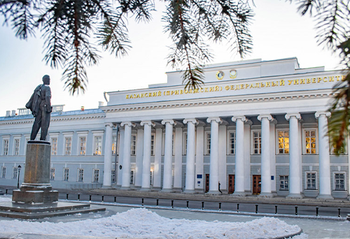 kazan federal university russia